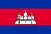 Cambodia