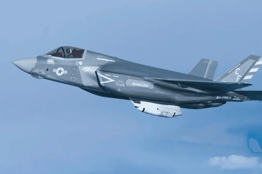 F-35B Shot Itself