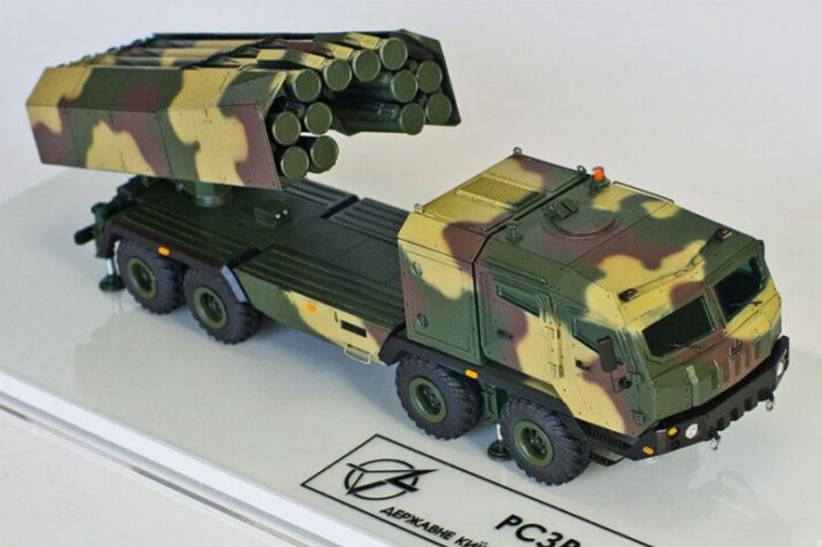Ukraine Launches New VILKHA 300 mm MLRS at MSPO 2022 Poland