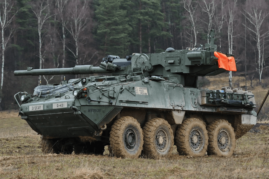 The US. Army withdraws all M-1128 MGS Cannons