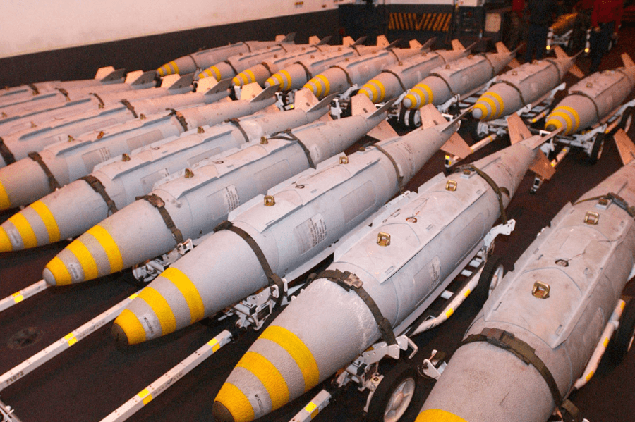 The US to sell $735 million arms to Israel 