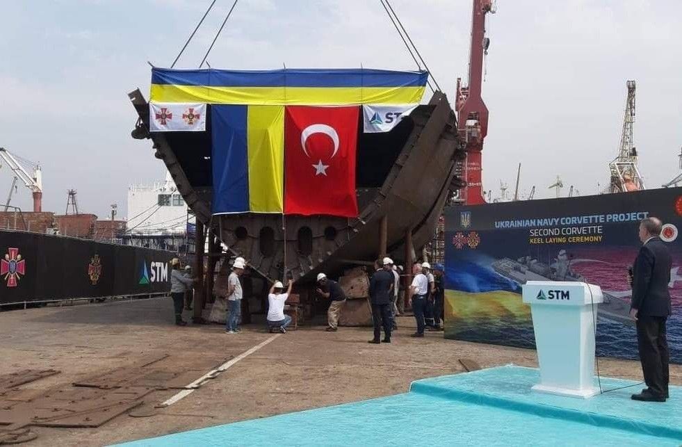 Keel Laying Ceremony for Ukraine's Second Corvette 