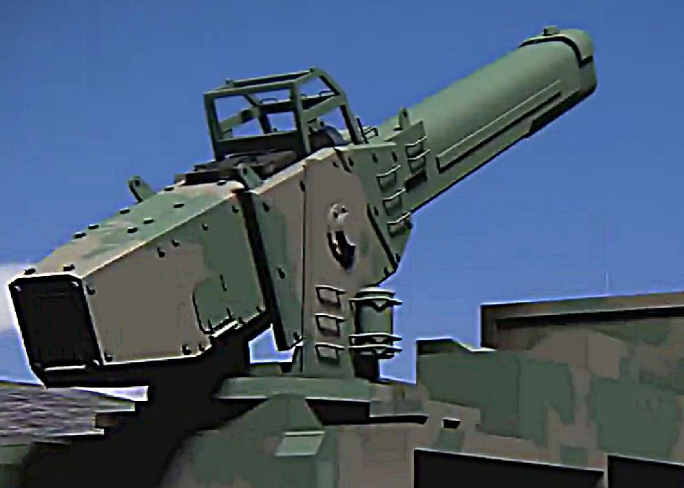 Japan Working on Multi-purpose Railgun