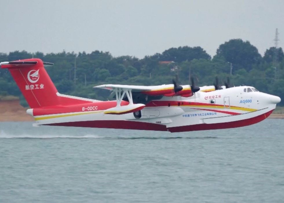 China Builds its Ninth AG600M Amphibious Aircraft