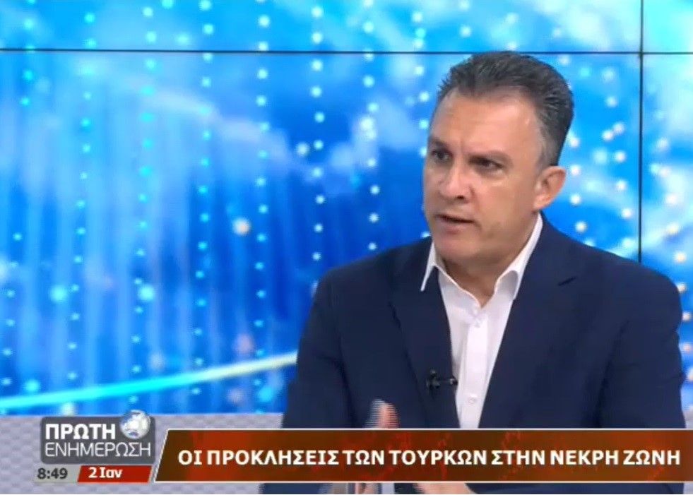 Greek Cyprus Bypass Iron Dome for Air Defence