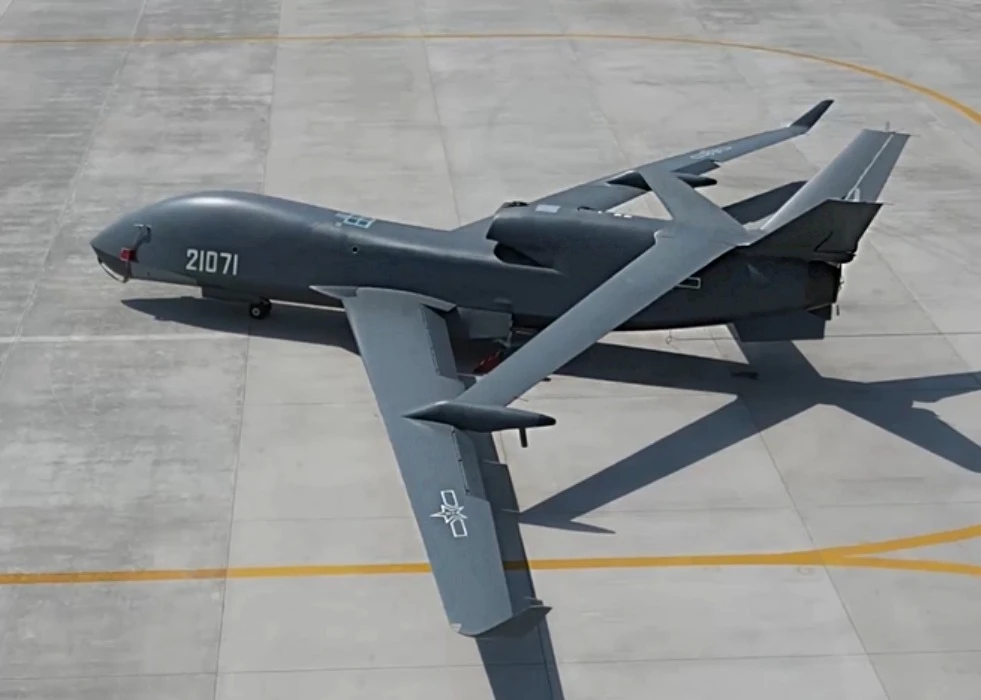Chinese High-Altitude UAV Flies Over Philippines