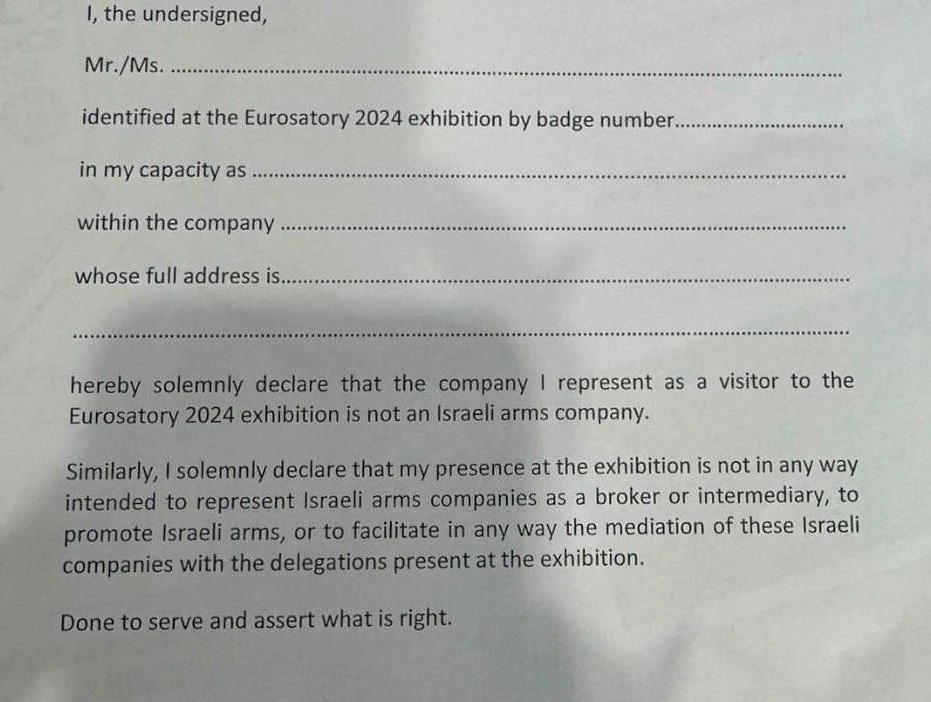 Eurosatory Accepts Israeli Visitors Conditionally