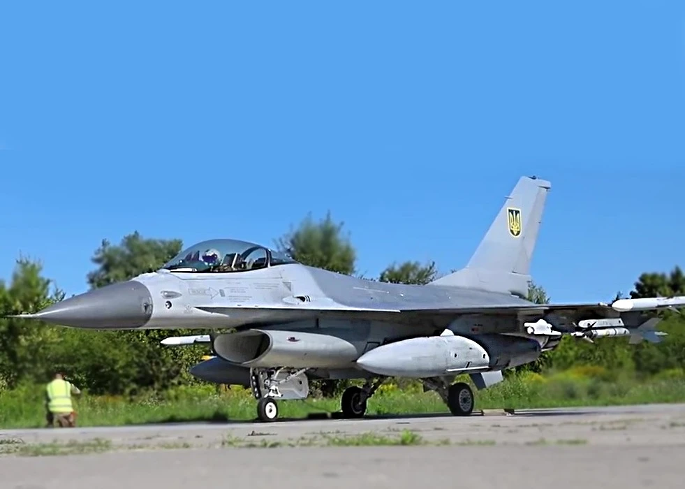 Ukrainian F-16 Fighters Perform Demonstration Flight