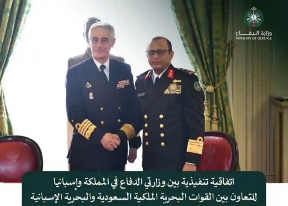 Navantia to build three more ships for Saudi Arabia