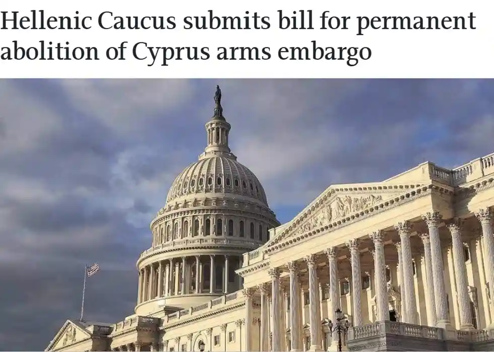Greek Pressure on US to Lift Arms Embargo on Greek Cyprus