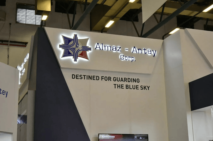 Almaz-Antey develops anti-UAV ammunition: Krechet