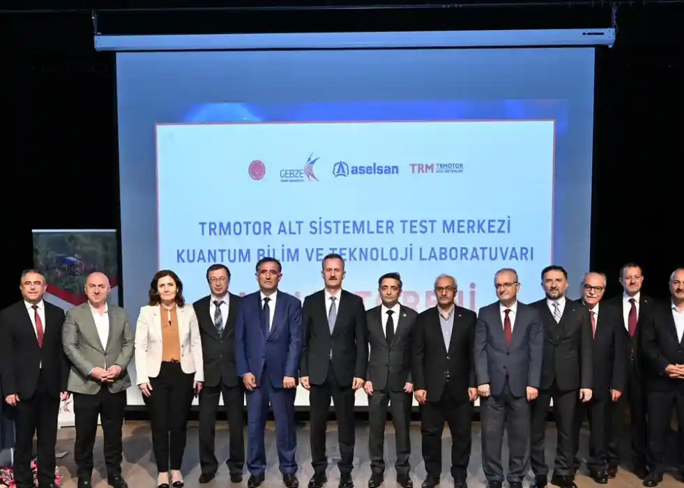 TRMOTOR Testing Centre and Quantum R&D Lab Opened at GTU
