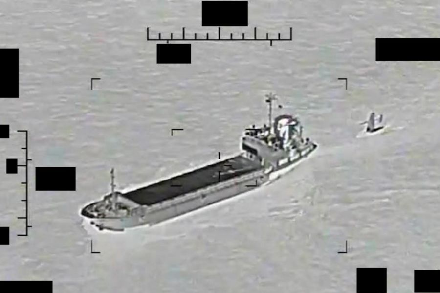 IRAN Cought Towing US Unmanned Maritime Vehicle
